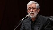 حدادعادل: برداشت غلطی از بیانیه رهبر انقلاب شده است
