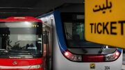 حمل‌ونقل عمومی تهران رایگان در خدمت زائران مراسم تشییع