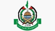 واکنش حماس به تصویب قانون ممنوعیت پخش اذان از سوی اشغالگران