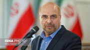 قالیباف: در گفت‌وگوهای سوئیس آزادسازی اموال تسریع و تعلیق تحریم‌ها انجام شد