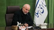 قالیباف: باید برخاست و ندای خون‌خواهی ملت را به جهان رساند