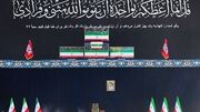 مصلی تهران همچنان میعادگاه مردم است