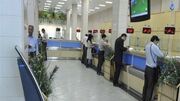 شعب کشیک بانک ها روز سه شنبه در تهران فعال هستند