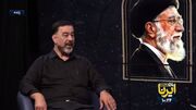 بیژن مقدم: پیشرفت امروز کشور مرهون استراتژی «ایران قوی» رهبر شهید است