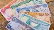 بانک‌های فروش ارز اربعین اعلام شدند