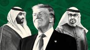 ردپای عربستان، امارات و قطر در حملات اخیر به زیرساخت‌های ایران