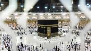 آغاز ثبت نام حج تمتع ۱۴۰۶ از ۲۱ تیر ماه
