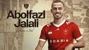 ابوالفضل جلالی به پرسپولیس پیوست  