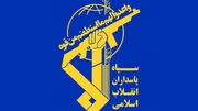 سپاه مراکز لجستیکی و سکوهای سوخت‌گیری ناوهای هواپیمابر آمریکا را منهدم کرد
