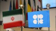 گزارش اوپک از افزایش ماهانه تولید نفت ایران