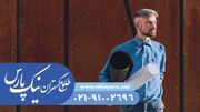 اخذ رتبه کم هزینه و فوری با نیک پارس