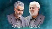 خانواده شهید المهندس: هرگز انتقام خود را فراموش نمی‌کنیم