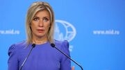 روسیه: جایگزینی برای حل‌ دیپلماتیک بحران تنگه هرمز وجود ندارد