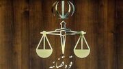 قوه قضاییه: هیچ زندانی آمریکایی آزاد یا تبادل نشده است