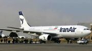 فروش اجباری بلیت دوطرفه سفر هوایی اربعین ممنوع شد