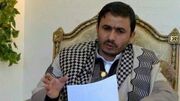 انصارالله: یمن لقمه بزرگتر از دهان سعودی‌هاست/ عربستان تاوان خواهد داد