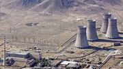آشنایی با نیروگاه زمین‌گرمایی، منبع جدید ایران برای تولید برق