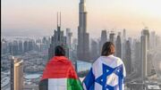 انزوای امارات در خلیج فارس