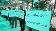 فرانسه در ایران چه می خواهد؟