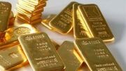 فردا حراج جدید شمش طلا برگزار میشود