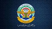 قرارگاه خاتم: اقدام به محاصره به منزله توسعه جنگ است