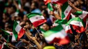 من یک ایرانی شرافتمندم، پس...!