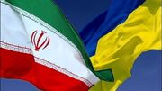 ادعای نیویورک تایمز: حمله به بندری در اوکراین روی میز ایران