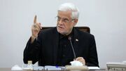 هشدار عارف: وزرا و مسئولان اجرایی اختلافات را به افکار عمومی بکشانند عزل می‌شوند