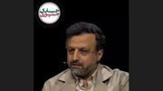 اکثریت جامعه نباید فدای ۵% شود!