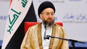 واکنش عمار حکیم به حملات هوایی آمریکا و عربستان در عراق