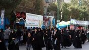 تمهیدات ترافیکی ویژه برگزاری مراسم جاماندگان اربعین حسینی در تهران