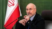 پاسخ قالیباف به ترامپ: واقعیت‌ها را بپذیرید و به تعهدات خود عمل کنید