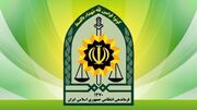 فراجا: قطع کالابرگ ارتباطی با پلیس ندارد