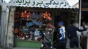 لوازم یدکی خودرو هم ناتراز شد؟!