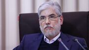 نتایج کنکور ۱۴۰۵ تا نیمه دوم مهر اعلام می‌شود/ آغاز سال تحصیلی نودانشجویان از آبان‌