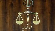 قوه قضائیه: حکم اعدام تبعه خارجی دخیل در جنایت میدان علیخانی اصفهان اجرا شد