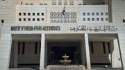 دولت موقت سوریه دیدار الشیبانی با رئیس موساد را تایید کرد