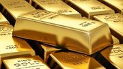 قیمت جهانی طلا به ۴۶۴۰ دلار رسید