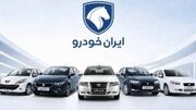 میم مثل مادر؛ دال مثل دلال!