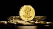 آخرین قیمت طلا و سکه امروز ۴ شهریور/ کاهش قیمت‌ها در بازار