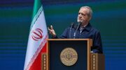 پزشکیان: تفاهم‌نامه اخیر سند افتخار ایران است