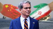 ترمز آمریکا پای دیوار چین در اجرای تحریم‌ها علیه ایران