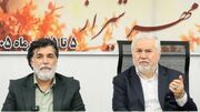 رویداد «مهر شیراز» پیوند میراث فرهنگی و اقتصاد گردشگری است