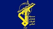 سپاه: سران آمریکا درباره پرونده سیاه حمله‌های خود به عروسی‌ها در کشورهای مختلف پاسخ دهند