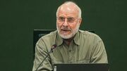 واکنش ترامپ به پیام قالیباف درباره افشای «کد آشوب»