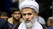 هشدار رئیس سازمان بسیج ایران به مریکا: باید سر تعظیم فرود آوری