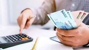فرصت دوباره برای مؤدیان؛ جزئیات تمدید ۸ مهلت مالیاتی