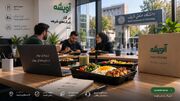 غذای سازمانی در ناحیه نوآوری شریف و طرشت؛ چرا انتخاب کترینگ محلی برای شرکت‌ها مهم‌تر شده است؟