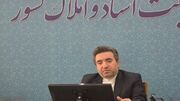 اجرای قانون الزام به ثبت رسمی اموال غیرمنقول گامی برای کاهش دعاوی است
