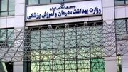 خبر خوش دولت برای این کارکنان